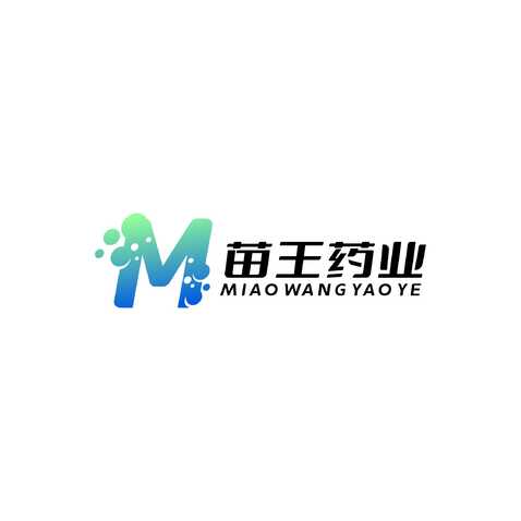 苗王药业logo设计