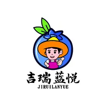 蓝莓