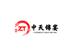中天锦宴