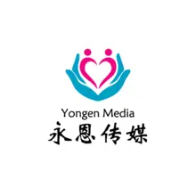 德萨