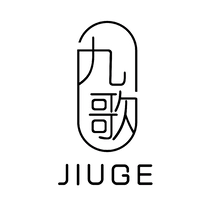 九歌