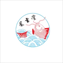 书堂
