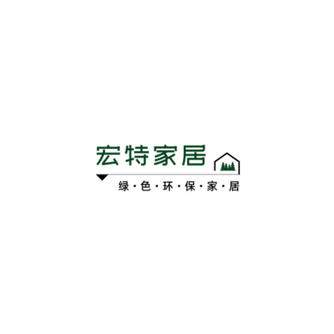 宏特家居logo设计