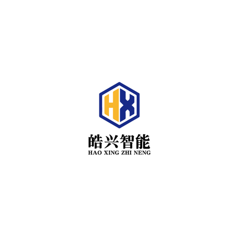 皓兴智能logo设计