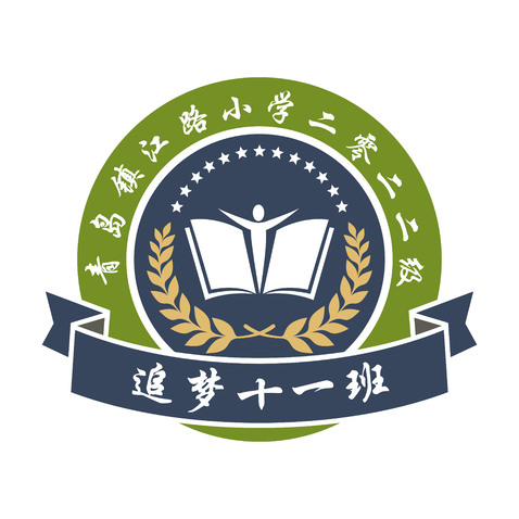 追梦十一般logo设计