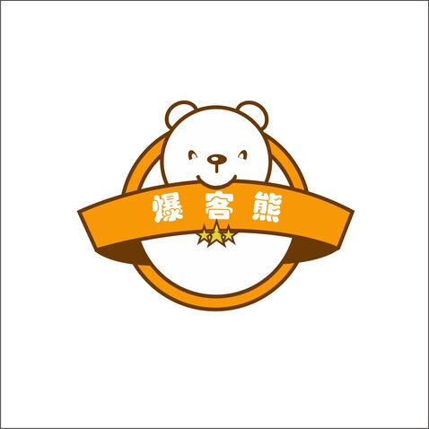 爆客熊logo设计