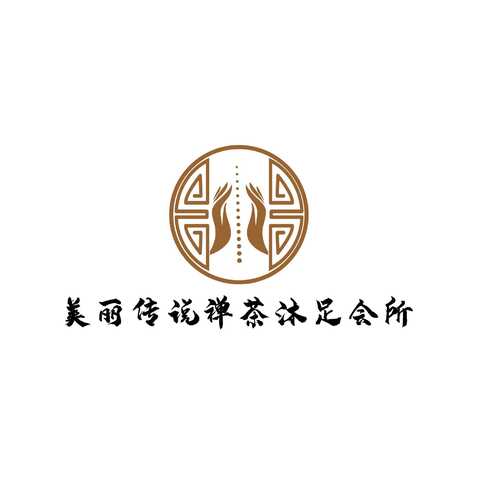 美丽传说logo设计