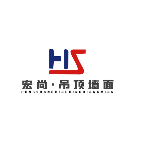 宏尚吊顶墙面logo设计