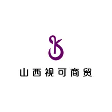可视化