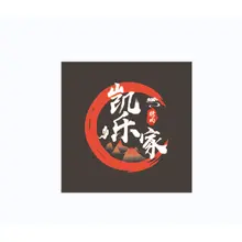 半环