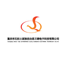 三锵电子科技有限公司