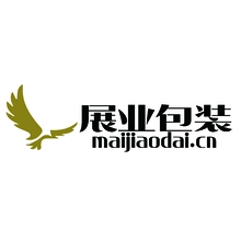 展业