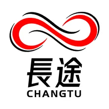 长途