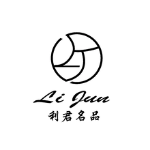 利君