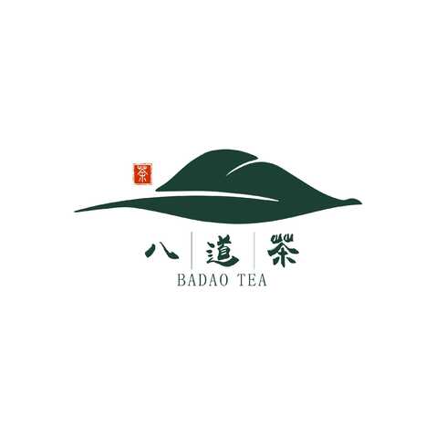 八道茶logo设计