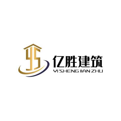 亿胜建筑logo设计