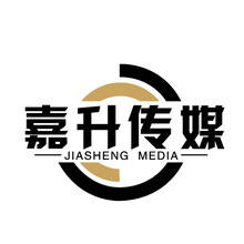 嘉升传媒