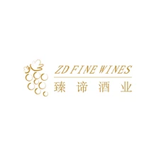 葡萄酒