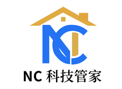NC 科技管家