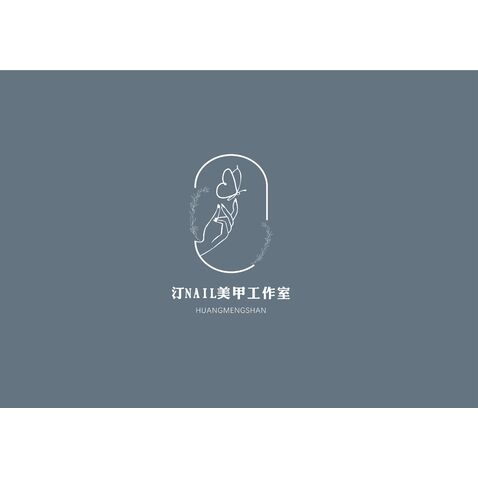 美甲工作室logo设计