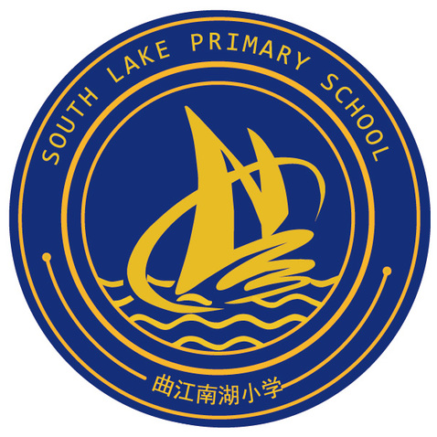 曲江南湖小学logo设计