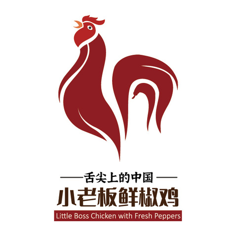 小老板鲜椒鸡logo设计