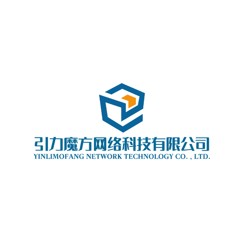 引力魔方网络科技有限公司logo设计