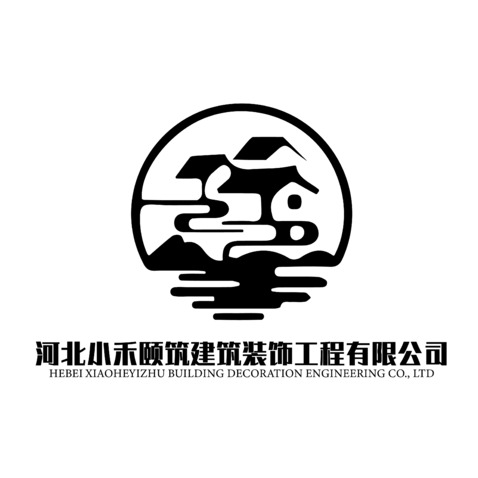 河北小禾颐筑建筑装饰工程有限公司logo设计