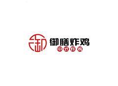 御膳炸鸡