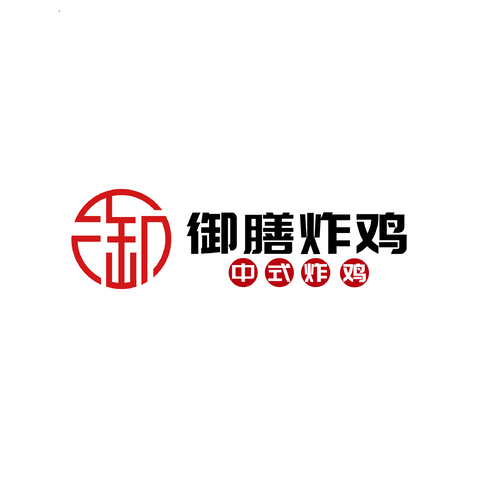 御膳炸鸡logo设计