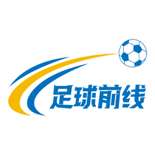 足球前线