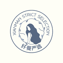 纤体