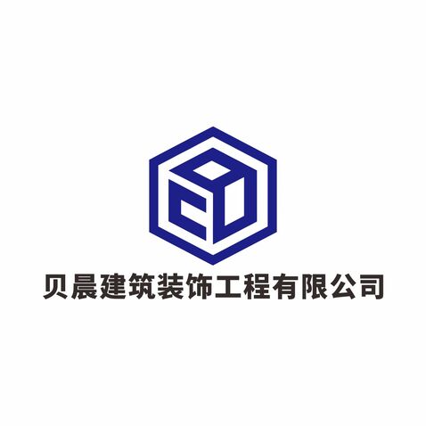 贝晨建筑装饰工程有限公司logo设计