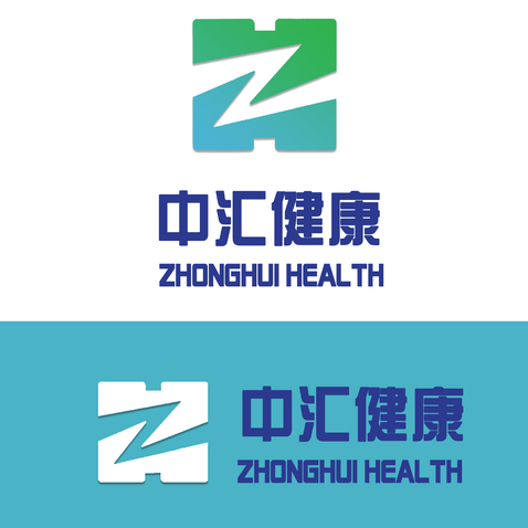 中汇健康logo设计