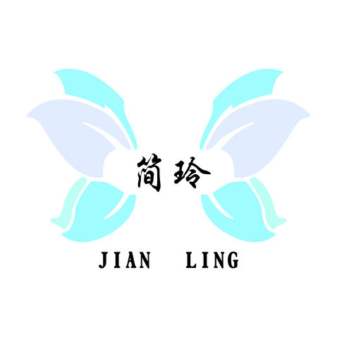 简玲logo设计