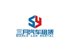 三月汽车租赁