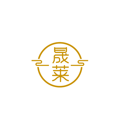 晟菜logo设计