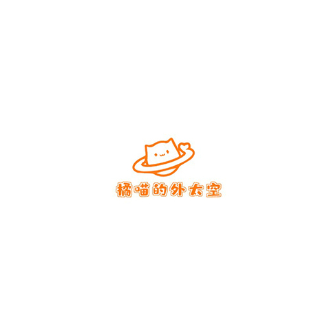 橘猫外太空logo设计