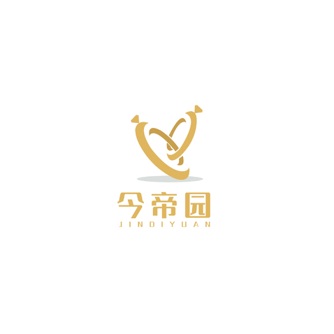 今帝园logo设计