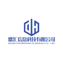 鼎汇信息科技有限公司