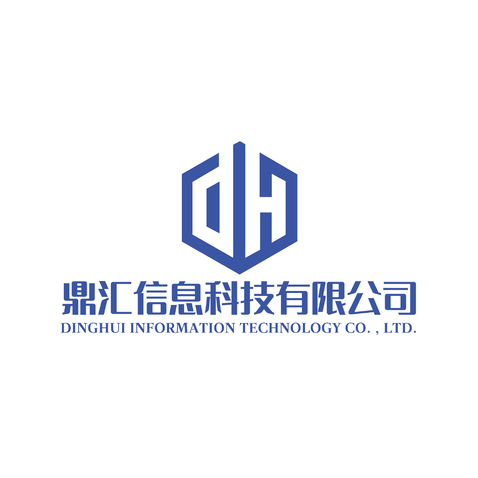 鼎汇信息科技有限公司logo设计