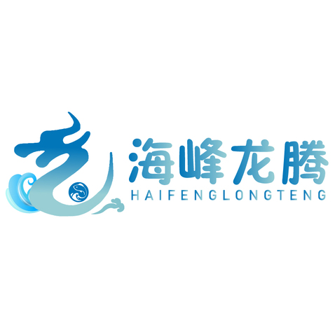 海峰龙腾logo设计