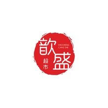 天猫