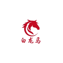 白龙