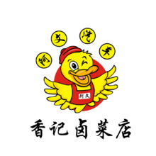 阿文汽车&amp;香记卤菜店