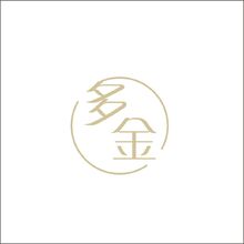多金