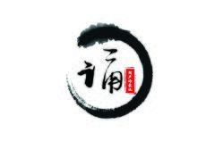 朗诵