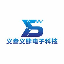 陕西义叁义肆电子科技有限公司