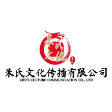 朱氏