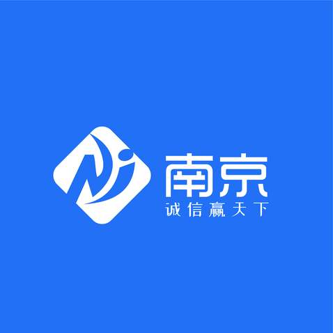 南京logo设计